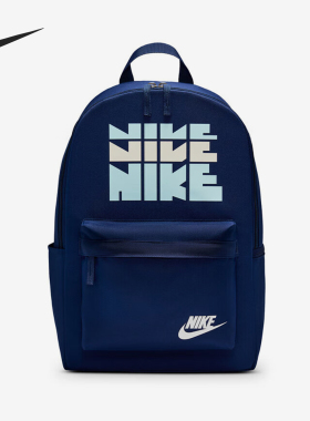 Nike/耐克正品2025年夏季男女时尚运动休闲双肩包HV6614-492