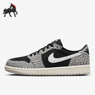 復(fù)古休閑低幫運(yùn)動(dòng)板鞋 Nike 耐克正品 JORDAN男女款 001 CZ0790