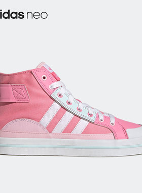 Adidas/阿迪达斯正品CITY CANVAS HI女子高帮帆布鞋GY4838