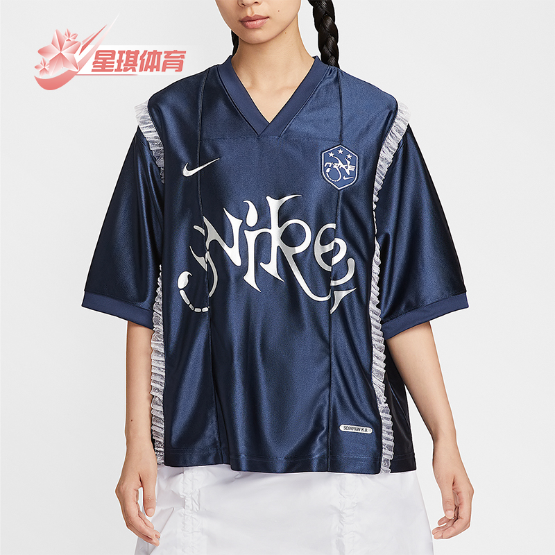 Nike/耐克正品夏季女士针织复古休闲蕾丝装饰宽松短袖II1939-410