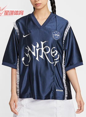 Nike/耐克正品夏季女士针织复古休闲蕾丝装饰宽松短袖II1939-410