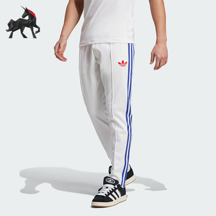 简约长裤 Adidas IM7914 潮流针织修身 时尚 阿迪达斯正品 三叶草男士