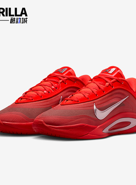 Nike/耐克正品2025冬季款男女低帮运动减震耐磨篮球鞋FZ8606-602