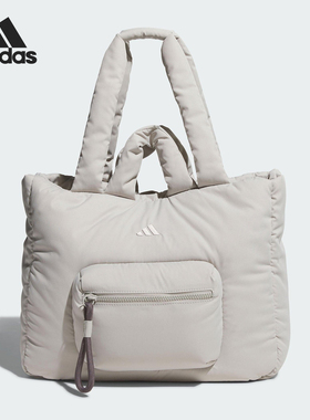 Adidas/阿迪达斯正品2025年秋季女士运动收纳便携拎包JZ4414