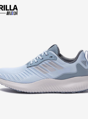 Adidas/阿迪达斯正品Bounce新款女蓝白色经典低帮鞋跑步鞋BW0691