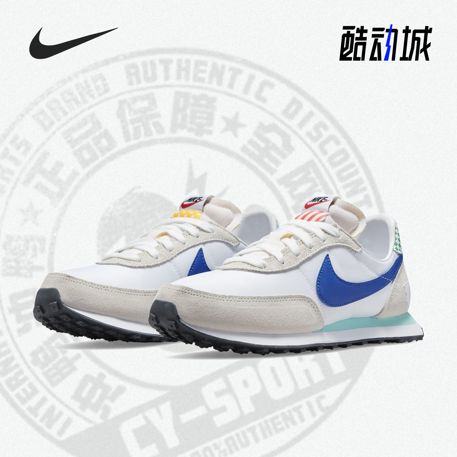 Nike/耐克正品 WAFFLE TRAINER 2 BG 大童运动休闲鞋 DM7213-141