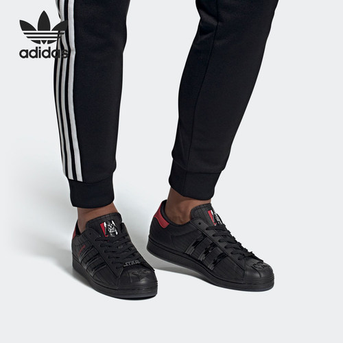 阿迪达斯男女经典贝壳头板鞋