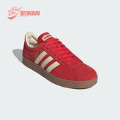 绒面板鞋 Adidas KK3774 COURT CLASSIC男女经典 阿迪达斯正品