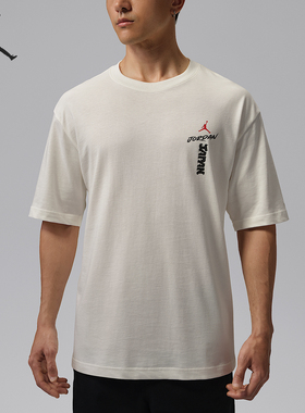 Nike/耐克正品Jordan男女圆领套头纯棉舒适短袖T恤IV6579-133