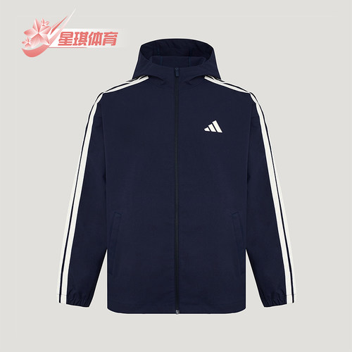 Adidas/阿迪达斯正品春秋男士拉链梭织运动复古夹克外套KV5945
