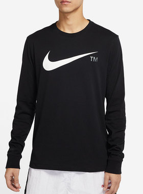 Nike/耐克正品秋季新款男子时尚潮流长袖T恤打底衫DD3375-010