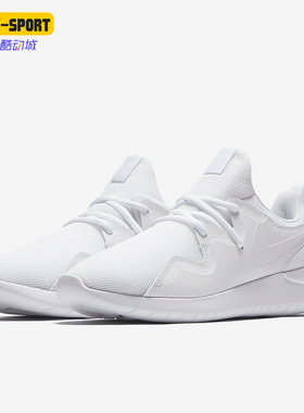 Nike/耐克正品TESSEN女士时尚简约透气低帮跑步鞋AA2172-100