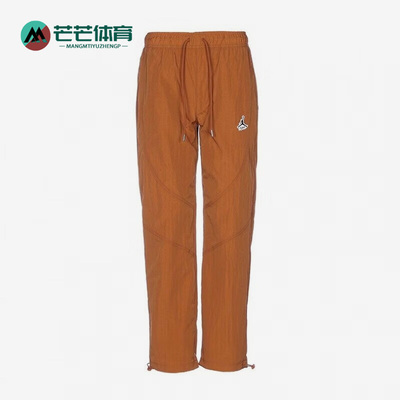 Nike/耐克正品男子长裤