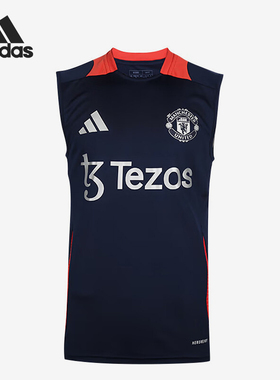 Adidas/阿迪达斯官方正品新款男士曼联足球无袖训练球衣IT2019
