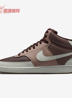 Nike/耐克正品2025秋季款男士日常运动中帮系带板鞋DN3577-200