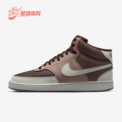 Nike/耐克正品2025秋季款男士日常运动中帮系带板鞋DN3577-200