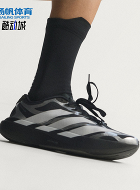 Adidas/阿迪达斯正品四季款男士经典低帮竞速运动跑步鞋KI4764
