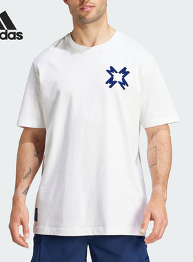 Adidas/阿迪达斯正品MUFC SZN TEE男士足球休闲运动T恤JJ3908