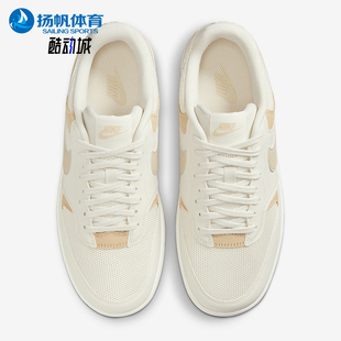 HJ5997 Nike 001 耐磨板鞋 Force女士轻便低帮经典 耐克正品 Gamma