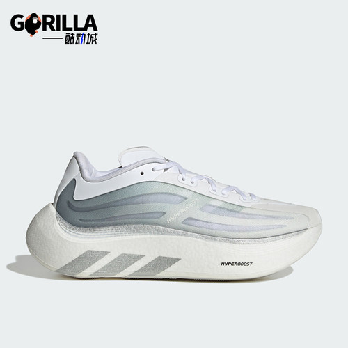Adidas/阿迪达斯正品男女同款减震耐磨透气运动跑步鞋KZ8507
