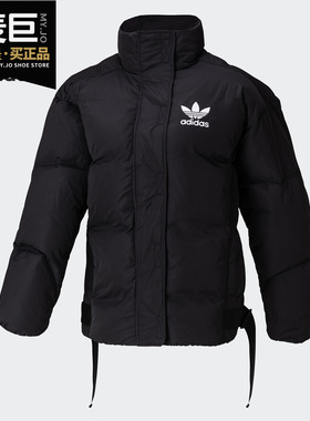 Adidas阿迪达斯三叶草女子大logo经典运动休闲保暖羽绒服 GE0987