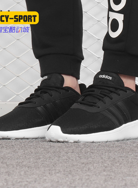 Adidas/阿迪达斯正品 女鞋新款 Neo休闲鞋轻便跑步鞋 F34664