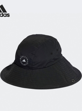 Adidas/阿迪达斯官方正品BUCKET HAT女子户外运动渔夫帽HS3328