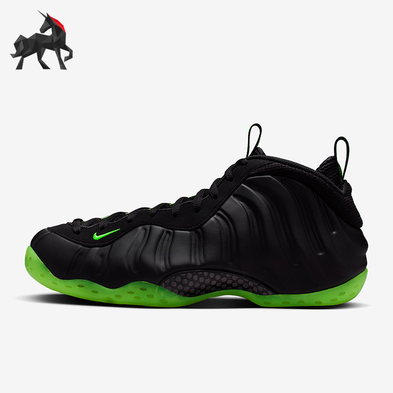 Nike/耐克正品Air Foamposite One男士减震中帮篮球鞋HF2902-001