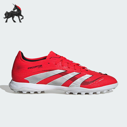Adidas/阿迪达斯正品新款男女耐磨运动低帮训练足球鞋ID3764