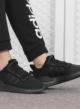 Adidas/阿迪达斯正品 男鞋 三叶草运动网面透气跑步鞋 G27636