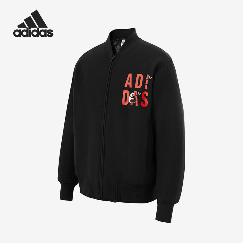 Adidas/阿迪达斯正品秋冬男女立领拉链长袖经典夹克棉服KA3975