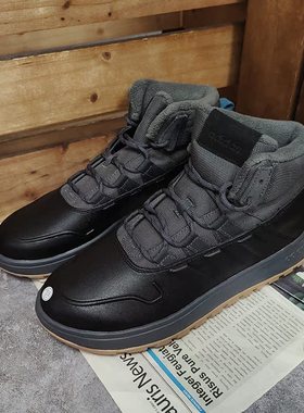 Adidas/阿迪达斯 正品Neo休闲男女同款低帮减震运动鞋EE9706