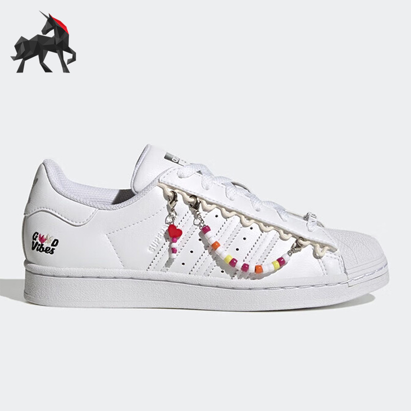 阿迪达斯男女休闲运动板鞋