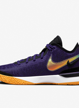 Nike/耐克正品Lebron男士缓震耐磨经典实战运动篮球鞋DR8788-500