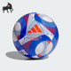 男女同款 Adidas 阿迪达斯正品 运动训练休闲比赛用足球IS7439