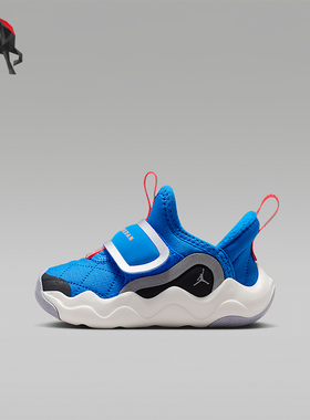 Nike/耐克正品JORDAN婴童休闲魔术贴低帮耐磨运动鞋HV4725-400