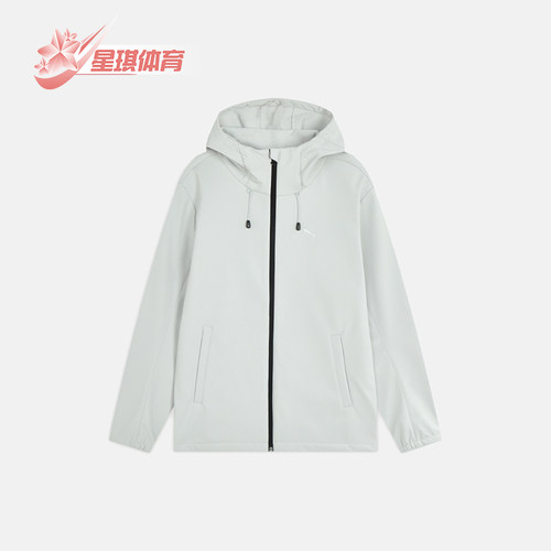 Puma/彪马正品BONDED HOOD男士加绒连帽长袖夹克697363-09