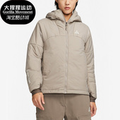 耐克正品 ADV女子保暖棉服DQ5841 ACG FIT 087 THERMA Nike