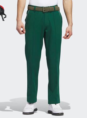 Adidas/阿迪达斯正品男子高尔夫运动长裤IL9296