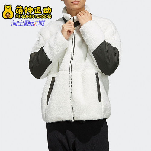 阿迪达斯男子运动休闲夹克外套