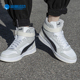 彪马正品 运动板鞋 RBD Puma Game新款 男女高帮时尚 385839