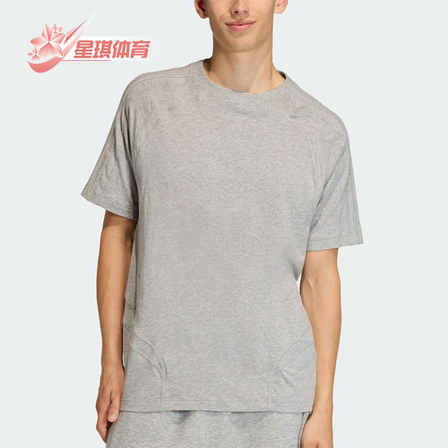 Adidas/阿迪达斯正品三叶草男士透气日常运动简约针织T恤KE0712