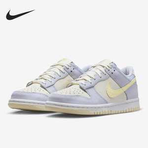Nike/耐克官方正品Dunk LOW SE女子低帮系带运动休闲鞋FJ4641-536