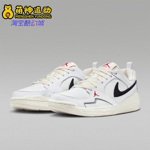 Nike/耐克正品Jordan CMFT Era 时尚男士经典运动鞋IR7568-101