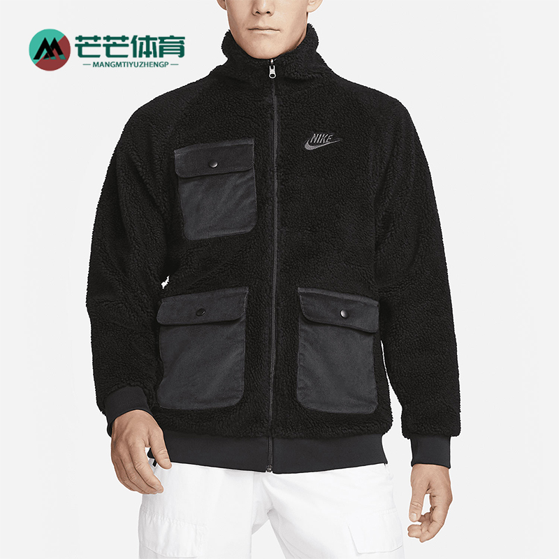 Nike/耐克正品2025冬季款男士日常立领运动刺绣外套DZ4713-010