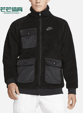 Nike/耐克正品2025冬季款男士日常立领运动刺绣外套DZ4713-010