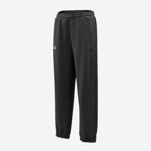 Adidas/阿迪达斯正品新款男黑色运动休闲经典柔软针织长裤KR2565