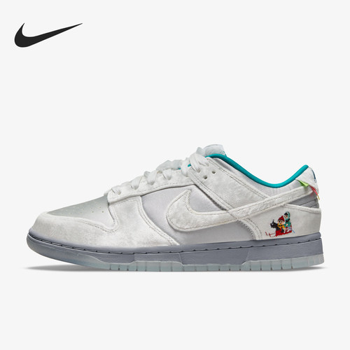Nike/耐克正品Dunk Low