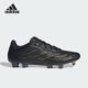 PURE COPA ELITE IG6404 Adidas FG男女足球鞋 阿迪达斯正品