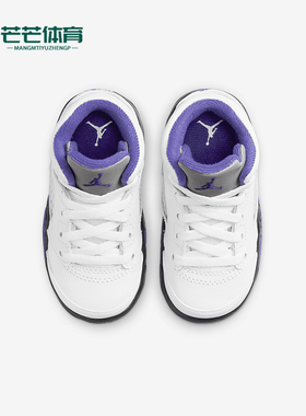 Nike/耐克正品Jordan 5 Retro (TD)婴童缓震运动鞋440890-141